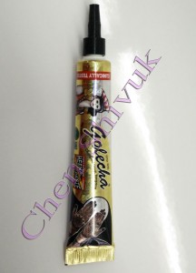 חינה-מהאנדי-שחור-חן_שיווק