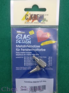 פיית-מתכת-לציור-2